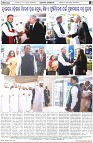 Page-8
