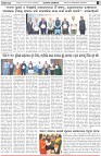 Page-2