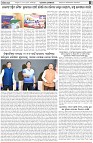 Page-5