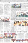 Page-6