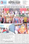 Page-1