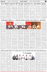 Page-2