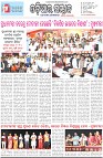 Page-1