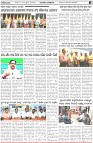 Page-3