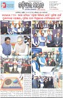 Page-1