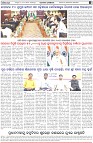Page-2