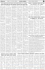 Page-3