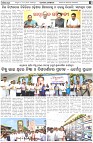 Page-5