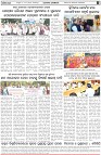 Page-7