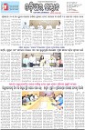 Page-1