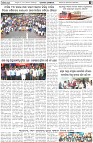 Page-3