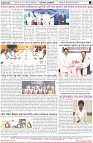 Page-8