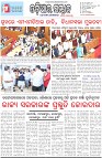 Page-1