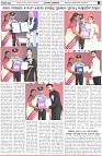 Page-7