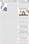 Page-2