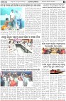 Page-3
