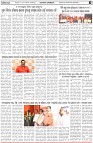 Page-3