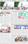 Page-7