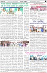 Page-8