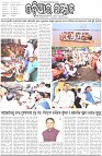Page-1