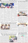Page-3