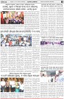 Page-3