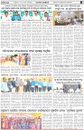 Page-2