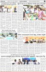 Page-5