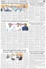 Page-3
