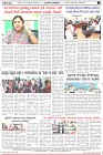 Page-8