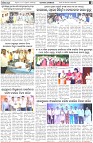 Page-7