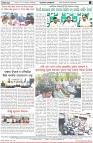 Page-8