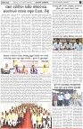 Page-2