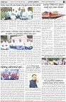 Page-3