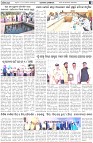 Page-6