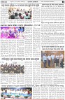 Page-2