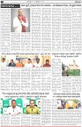 Page-2