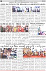 Page-3