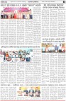 Page-3