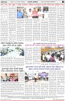 Page-8