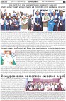 Page-2