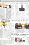 Page-3