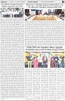 Page-2