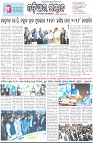 Page-1