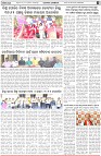 Page-3