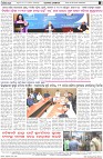 Page-8