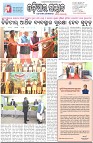Page-1