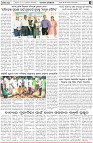 Page-3
