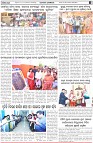 Page-2
