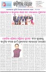 Page-1